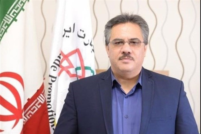 جزئیات پرداخت 4600 میلیارد تومان تسهیلات صندوق توسعه به صادرکنندگان